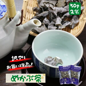 肩Ԓ y   50g × 2 Zbg z  ߂ Ju X[v y  z gg MǑ΍ ⋋ N  C H@ tRC_ ~l 󂠂