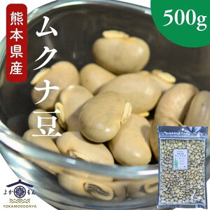 y yVX[p[Z[ 1500~OFF z F{Y  Ni 500g y  z Y ͔|_sgp Mucuna Ni  `bNt X[p[t[h Y R͔| NT|[g