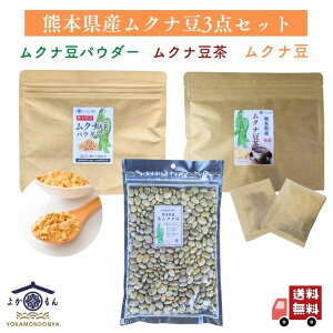 F{Y Ni 3 Zbg pE_[ 100g &  Ni  (3g×18 ) & Ni 500g Y Mucuna Ni   mJtFC