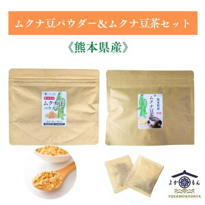 F{Y Ni pE_[ 100g &  Ni  (3g×18 )   Zbg Y Mucuna Ni   R͔| Y mJtFC