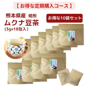 y w15OFF zʏ퉿i8,750~7,437~ F{Y  Ni   (   ) 3g × 18 y   10 Zbg zy w20OFF zy  z Y Mucuna Ni mJtFC