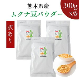 |Cg5{I/@y 󂠂zF{Y Ni pE_[ 900g y   300g × 3 Zbg z p Y Ni   X[p[t[h Y ͔|_sgp