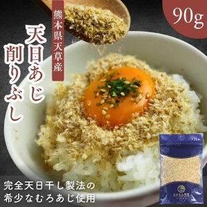 VY V Ԃ 90g ӂӂ ^ ނ날 V ϊ o` ӂ肩 F{  ܂₩ | G aH  