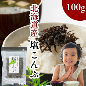 kCY zgp z 100g Y ӂ肩 ɂ т̂ Ђ ٓ  |z z    MǑ΍ ⋋