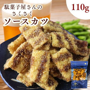 y  ʉَq zЂƂ \[XJc 110g Ðh\[X TNTNH E܂݂ qǂl܂ő喞y  zI^tN\[X Ɩp