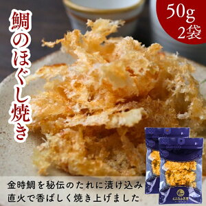 ̂قĂ 100g y   50g × 2 Zbg zĕ ΏĂ LgL_C  ܂  ̍  _炩 ӂ  ̍