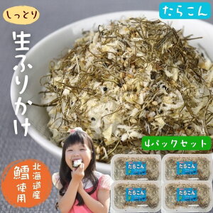 g  ӂ肩 y 4 pbN Zbg z 炱 y  z \tgӂ肩 kCY  L ^ Ƃ т̂ ɂ z ܂͂ т̑f 炱 獩