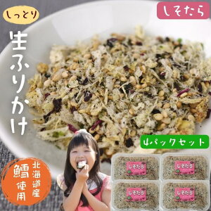 g ӂ肩 y 4 pbN Zbg z 炱  y  z \tgӂ肩 kCY  L ^ Ƃ ӂ肩 т̂ ɂ z ܂͂ 