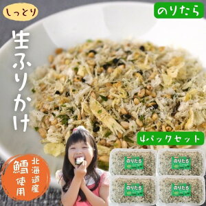 y }\ SALE 10OFF z g ӂ肩 y 4pbN Zbg z 炱 ̂肽 y  z \tgӂ肩 kCY  L ^ Ƃ ӂ肩 т̂ 