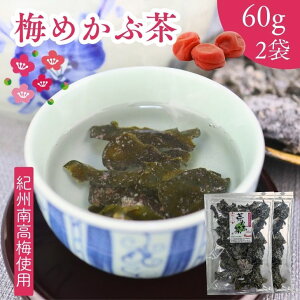 ~ ߂Ԓ 120gy   60g × 2 Zbg zIB썂~ 100gp  肩Ԓ  ߂ Ju X[v y  z N H@