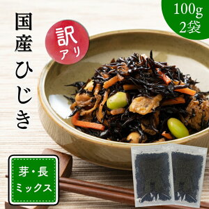 󂠂 Y Ђ 200g y   100g × 2 Zbg z Ђ Ђ ~bNX VR Ђ ĂЂ  qWL e Yy  z