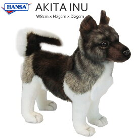 楽天市場 秋田犬 ぬいぐるみの通販 楽天市場 秋田犬 ぬいぐるみの通販