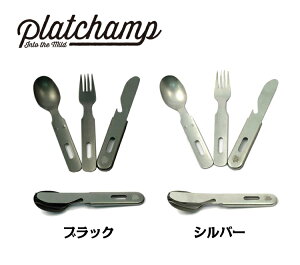 Jg[Zbg Platchamp (vbg`v) Be[W PC501 AEghA ubN/Vo[ y ͂