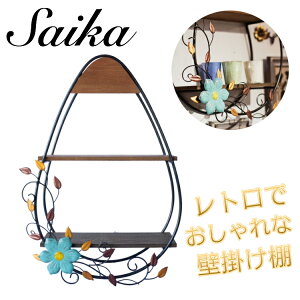 Ǌ|I ʂ Saika EH[VFt ACr[ CIE-728 AeB[N g EH[fR CeA