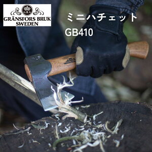 yzOXtHVu[NX ~jn`Fbg GB410@aؗp@XEF[f@d@yʃ^Cv@AEghA