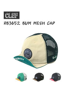 �y���������zRB3652 clef �N�� BUM MESH CAP ���b�V���L���b�v 4�F �X�q �A�E�g�h�A �L�����v �o�R �g���C�������j���O MTB �T�[�t�B�� �ނ� ���t�e�B���O �J���b�N SUP �o�b�N�J���g���[�X�L�[���X�m