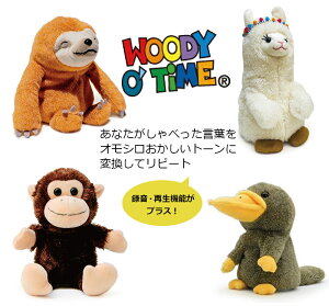 yzWOODY O'TIME }CtY vX ׂ Mime Friends Plus ObY ʂ IEԂ Aj}Xs[J[ ̂܂  i}Pm } } JmnV y