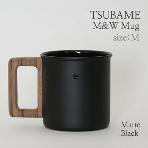 VR؃z[[}OJbv M 300ml }bgubN co TSUBAME M&W Mug matte black GLOCAL STANDARD PRODUCTS O[JX^_[hv_Nc R[q[ AEghA  XeX Rbv Lb` 
