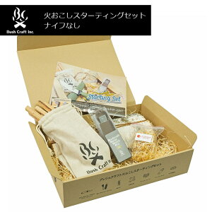 Bush Craft ubVNtg ubVNtg΂X^[eBOZbg iCtȂ