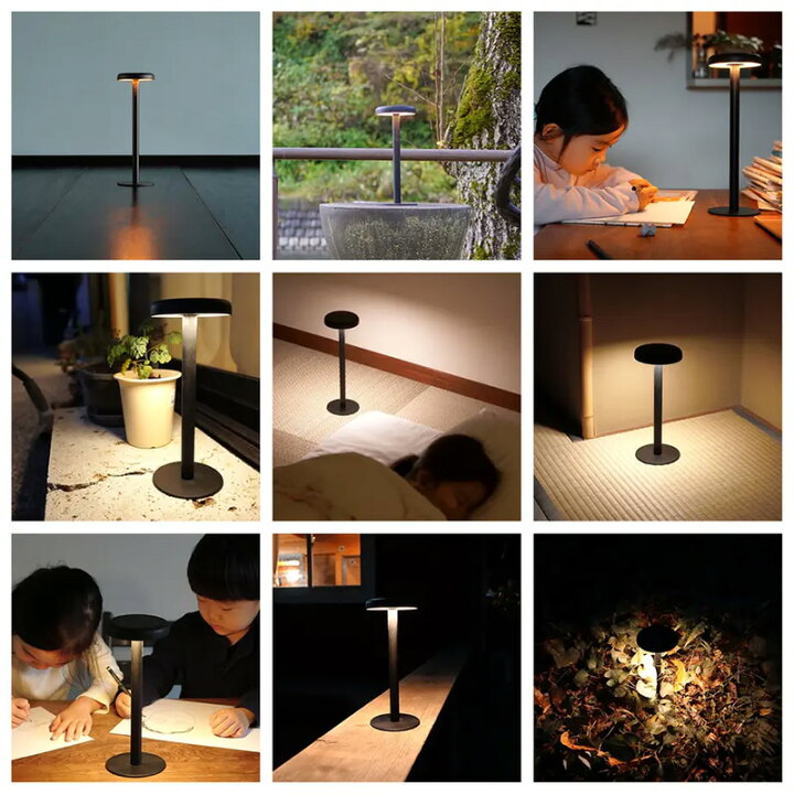 楽天市場】【送料無料】テーブルランプイチ 黒 TABLE LAMP ICHI 藤田 