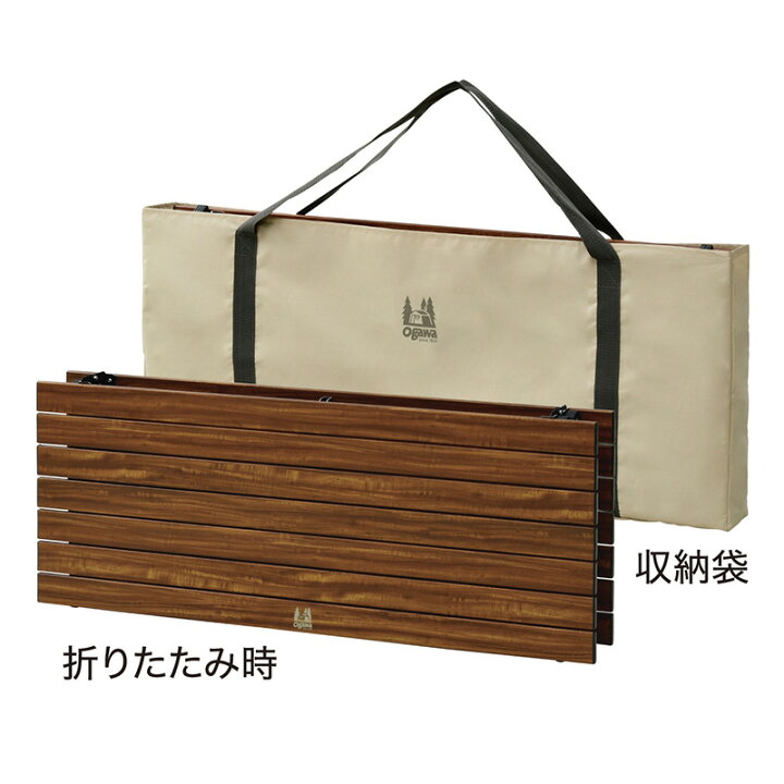 楽天市場】【送料無料】ogawa オガワ アウトドア キャンプ テーブル 3 