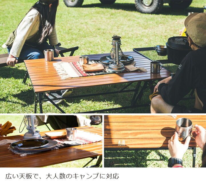 楽天市場】【送料無料】ogawa オガワ アウトドア キャンプ テーブル 3 