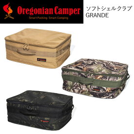 【送料無料】オレゴニアン キャンパー Oregonian Camper ソフトシェルクラブ GRANDE