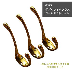 axis ANVX _utbNuX S[h 3Zbg ^J tbN  EH[tbN EH[nK[ ^ItbN ʑ Eߏ Ǌ|tbN