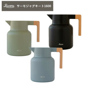 o[Y Rivers T[WOL[g1600 T[WO 1.6L