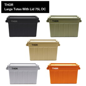 THOR ソー Large Totes With Lid 75L DC