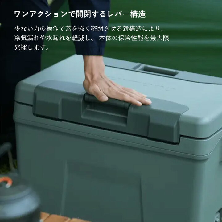 楽天市場】シマノ クーラーボックス SHIMANO ヴァシランド VACILAND 