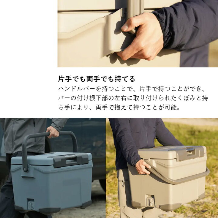 楽天市場】シマノ クーラーボックス SHIMANO ヴァシランド VACILAND 