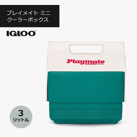 IGLOO イグルー クーラーボックス プレイメイト ミニ レトロ グリーン 3L Igloo RETRO PLAYMATE MINI 部活 アウトドア キャンプ バーベキュー BBQ 高保冷 断熱 災害 車中泊 海水浴 運動会 飲み物 冷やす