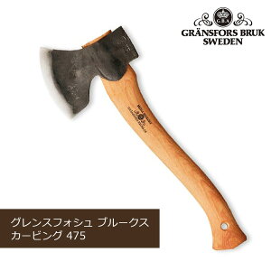 OXtHV u[NX J[rO 475 ؒp 