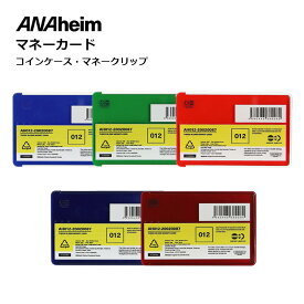 アナハイム マネーカード ANAheim Money Card "Metallic Red コインケース マネークリップ カードポケット