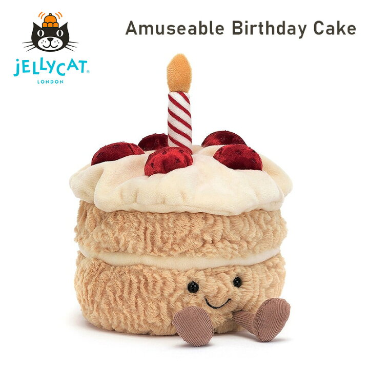 楽天市場】Jellycat ジェリーキャット Amuseable アミューズブル 