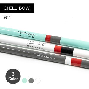 CHILL BOW ADV3293 JADE ADV3309 GREY ADV3316 WHITE �ފ� �y��