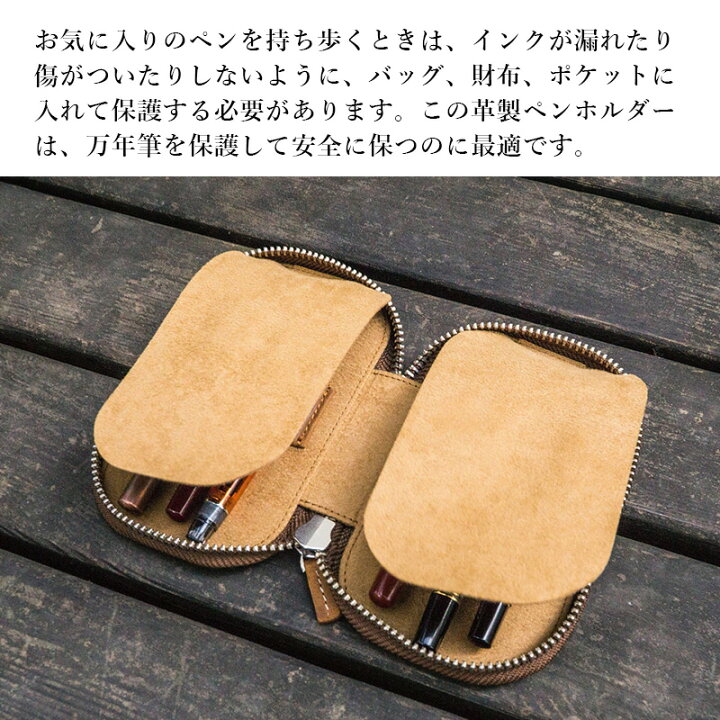 楽天市場】Galen Leather ガレンレザー Leather Zippered 6 Slots Pen