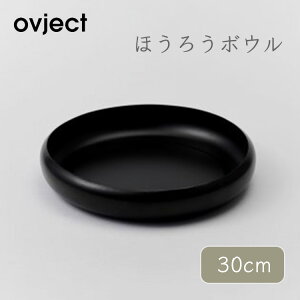 yzovject ق낤{E 30cm }bgubN  IuWFNg I[u  { [M v[g AEghA H Jg[ z[[ 