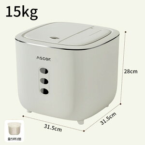 �Ăт� 5kg-15kg �v�ʃJ�b�v�t�� �L�b�`�����[ �ۑ��e�� �{�b�N�X ������� �①�� ��؎� 5�L��-15�L�� ���C�X�X�g�b�J�[ �ğC �Ăт� ���߂т� �܂��� �ۑ� ���C�h�~ �h��