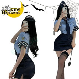 ハロウィン コスプレ 衣装 仮装 ポリス 制服 衣装 コスチューム 警官 警察 婦警 婦人警官 ミニスカポリス こすぷれ 可愛い ワンピース ミニスカ セクシー 大きサイズ 大人 レディース ハロウィンコスプレ コスプレ衣装 可愛い コスプレ セット内容選択可 M/L