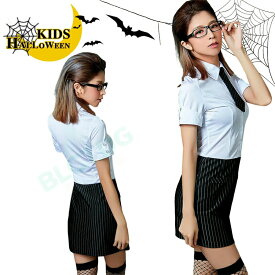 ハロウィン コスプレ 仮装 OL コスプレ セクシー コスプレ ol 制服 秘書 受付嬢 女教師 オフィスレディ かわいい 可愛い ハロウィン 衣装 仮装 エロ 過激 超過激 S/M