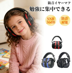 �q���p�h���C���[�}�t �C���[�}�t �h�� �L�b�Y �Չ� �w�b�h�z�� �q�� �C���}�t �݂݂��� �C���[�v���e�N�^�[ �q�ǂ� �܂肽���� ������ ���o�ߕq �����w�b�h�z�� ���ǂ��p ���C�u�p �y��