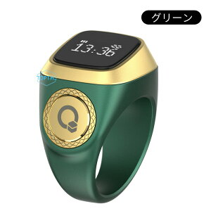 �X�}�[�g�����O �w�p�J�E���^�[ ���v �J�E���g�@�\ �y�� �����Y ���f�B�[�X �X�|�[�c���[�h �X�|�[�c ���� �t�B�b�g�l�X �f�[�^�L�^ APP�A�� �d�q�@�� �A�E�g�h�A