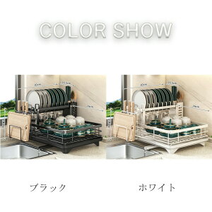 ���؂胉�b�N �V���N�� ���؂肩�� �H��M �H����[ 2�i �X�e�����X �V���N�T�C�h �V���N�� ��e�� �J���g���[�{�b�N�X�t�� ���[���b�N�H�� ���u���t�� �L�b�`�����b�N �����Ă܂Ȕ��� ��