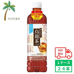 yTg[zG OTPP 600ml 24{ 1P[X  G E[ \tghN @\\Hi ybg{g  b  [J[ J[[  ܂Ƃߔ ⋋ 