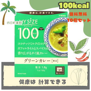 }CTCY O[J[ 150gihj1H 100LJ[  _CGbg  ːHi [10Zbg] T:4901150110075 pbN͂