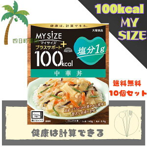 yːHiz}CTCY vXT|[gؘ 1g 140g [10Zbg] T:4901150110518 ؘ pbN͂   N _CGbg gg Hi