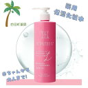 【医薬部外品】ヘパトリート 薬用保湿化粧水 380ml ヘパリン類似物質配合 低刺激 たっぷり使える 大容量ボトル 化粧水 敏感肌 スキンケア C:4582118951468