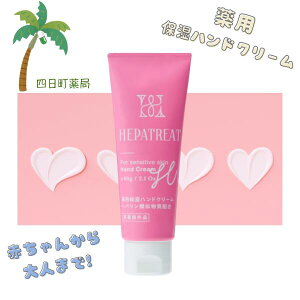 y򕔊Oizwpg[g pێnhN[ 60g wpގz h nhN[ q XLPA M:4582118951499